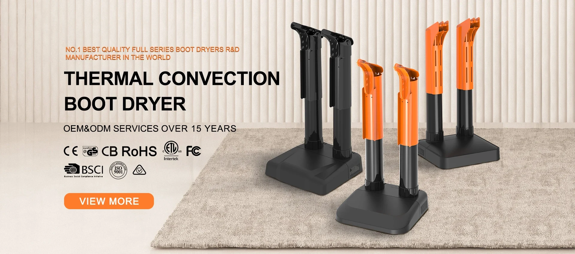 နောက်ဆုံးပေါ်အပူ convection boot boot